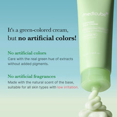 Exosome Cica Calming Cream