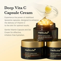 [GIFT] Deep Vita C Capsule Cream