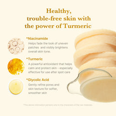 [GIFT] Kojic Acid Tumeric Toner Pad