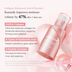 [GIFT] PDRN Pink Collagen Exosome Shot 2,000